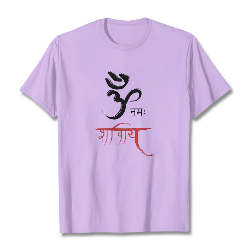 Buddha Stones OM NAMAH SHIVAYA Mantra Sanskrit T-Shirt - Pflaume - 2XL - image 15