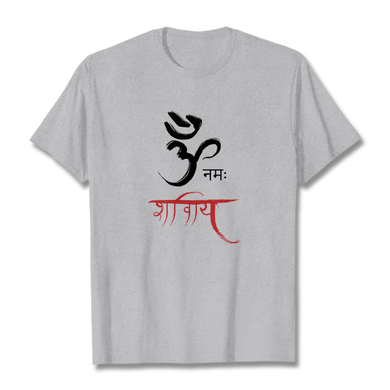 Buddha Stones OM NAMAH SHIVAYA Mantra Sanskrit T-Shirt - Hellgrau - 2XL - image 0