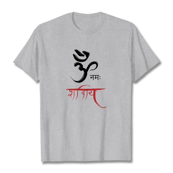 Buddha Stones OM NAMAH SHIVAYA Mantra Sanskrit T-Shirt - Hellgrau - 2XL - image 0