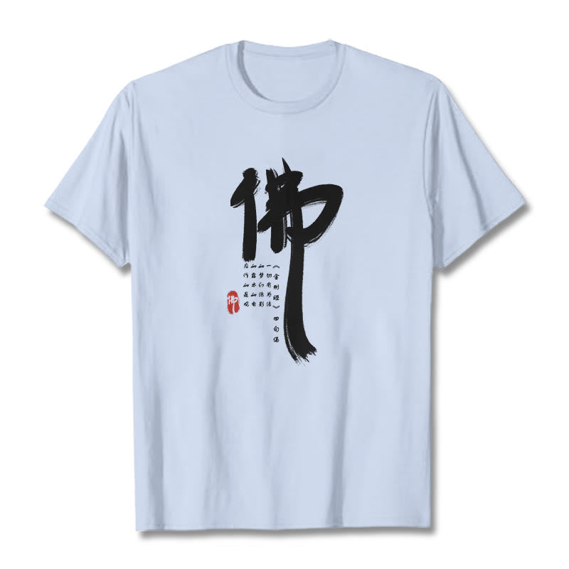 Buddha Stones ​​Fo Buddha T-Shirt - Helles Cyan - 2XL - image 10