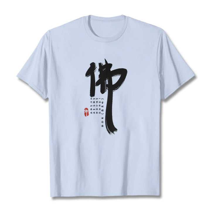 Buddha Stones ​​Fo Buddha T-Shirt - Helles Cyan - 2XL - image 10