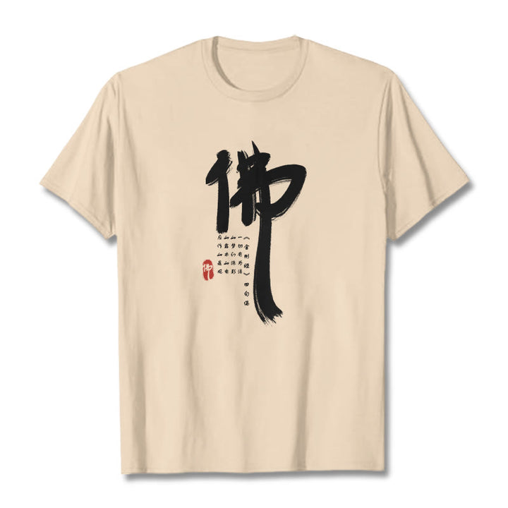 Buddha Stones ​​Fo Buddha T-Shirt - Biskuit - 2XL - image 12