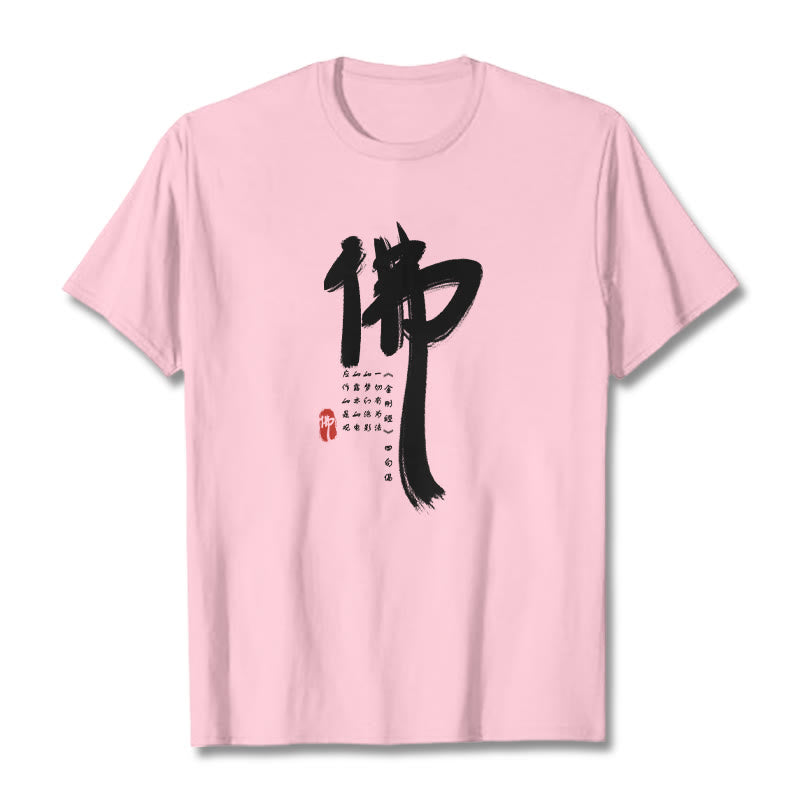Buddha Stones ​​Fo Buddha T-Shirt - Hellrosa - 2XL - image 11