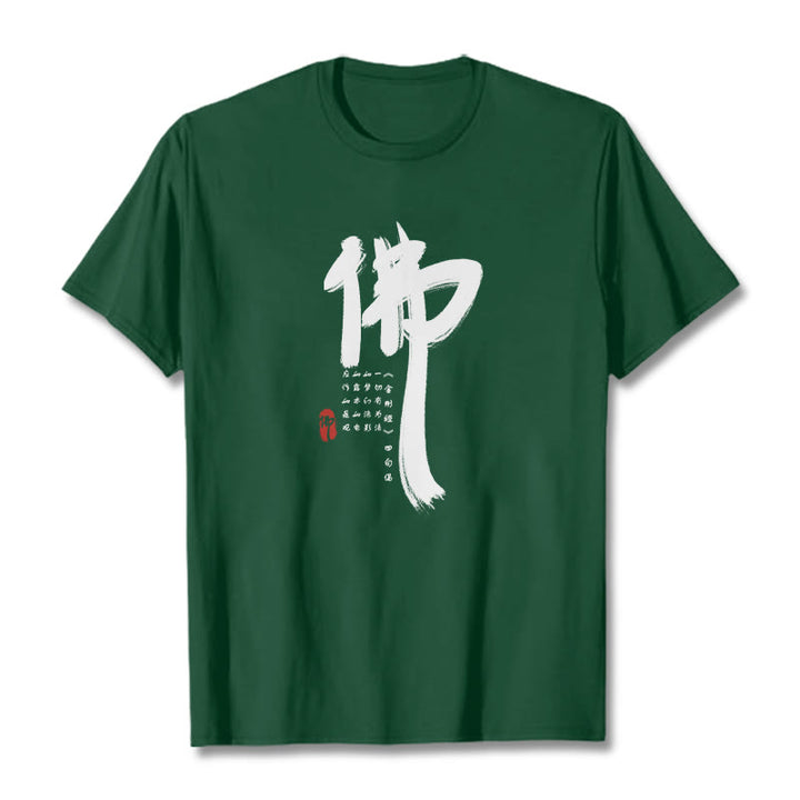Buddha Stones ​​Fo Buddha T-Shirt - Waldgrün - 2XL - image 8