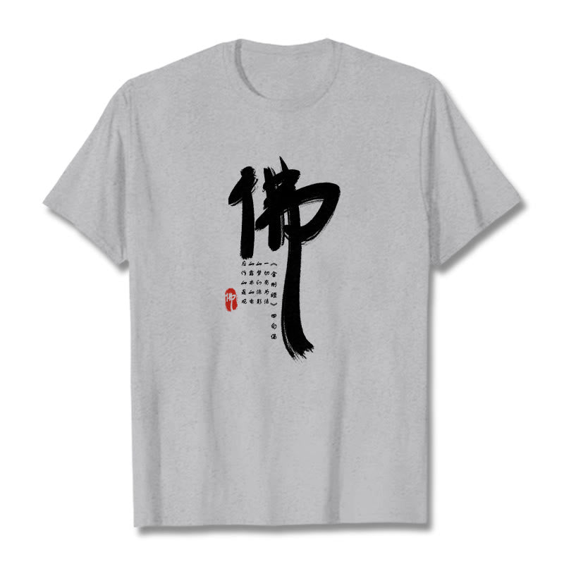 Buddha Stones ​​Fo Buddha T-Shirt - Hellgrau - 2XL - image 19