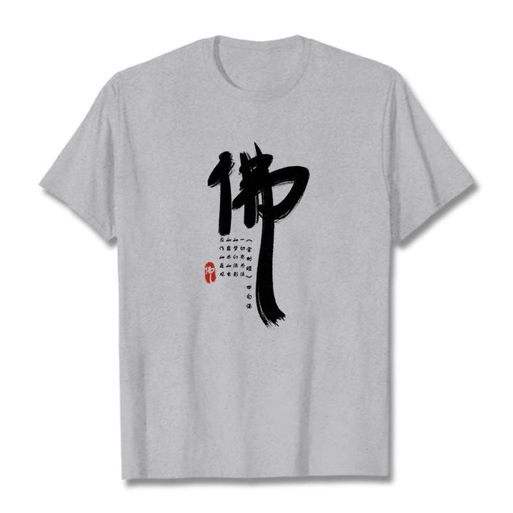 Buddha Stones ​​Fo Buddha T-Shirt - Hellgrau - 2XL - image 18