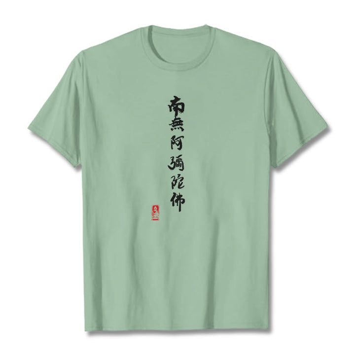 Buddha Stones Nan Wu E Mi Tuo Fo T-Shirt