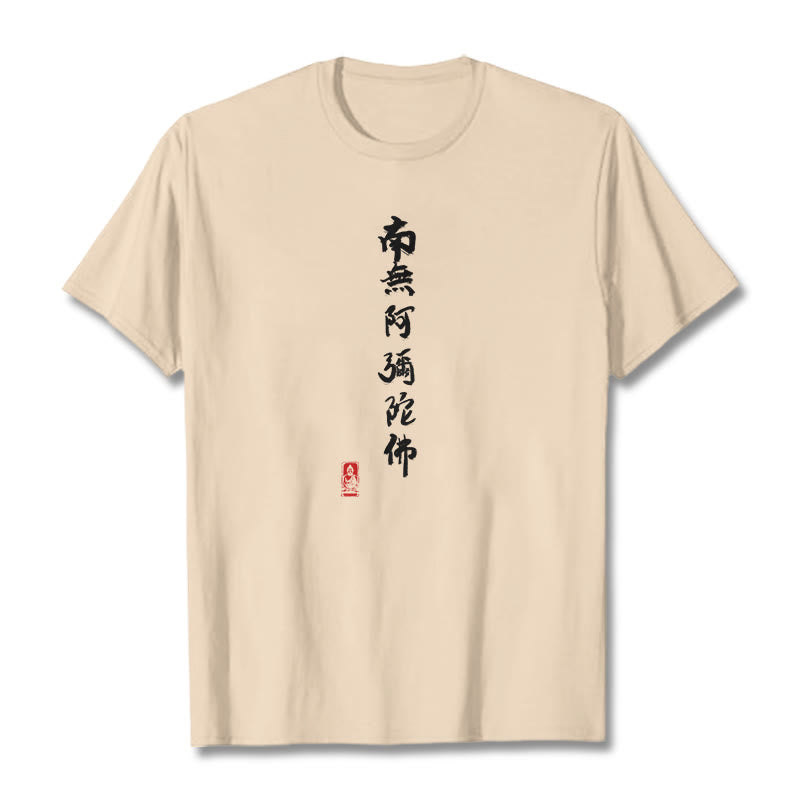 Buddha Stones Nan Wu E Mi Tuo Fo T-Shirt - Biskuit - 2XL - image 13