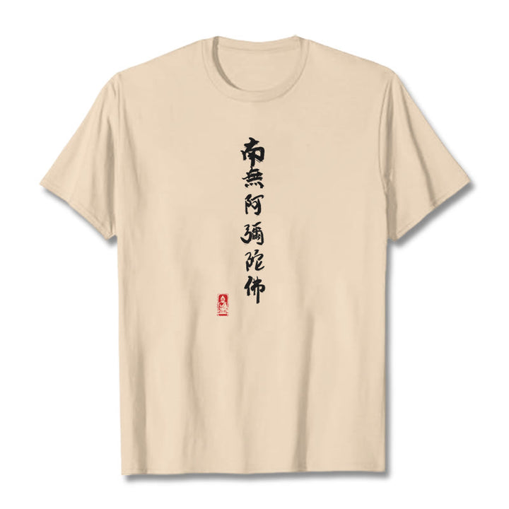 Buddha Stones Nan Wu E Mi Tuo Fo T-Shirt - Biskuit - 2XL - image 13
