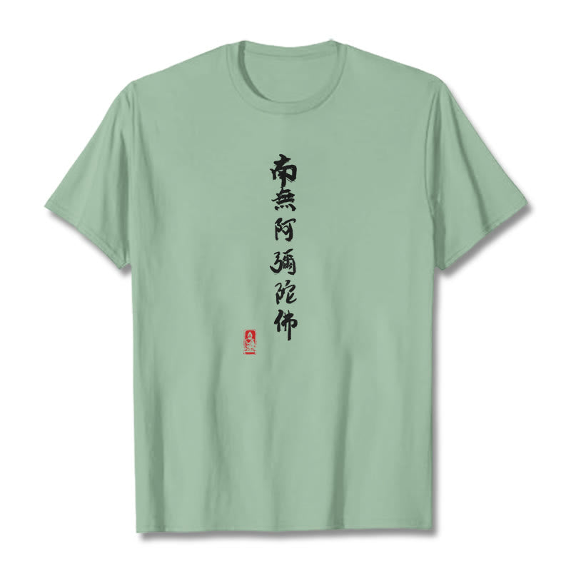 Buddha Stones Nan Wu E Mi Tuo Fo T-Shirt - Hellgrün - 2XL - image 15