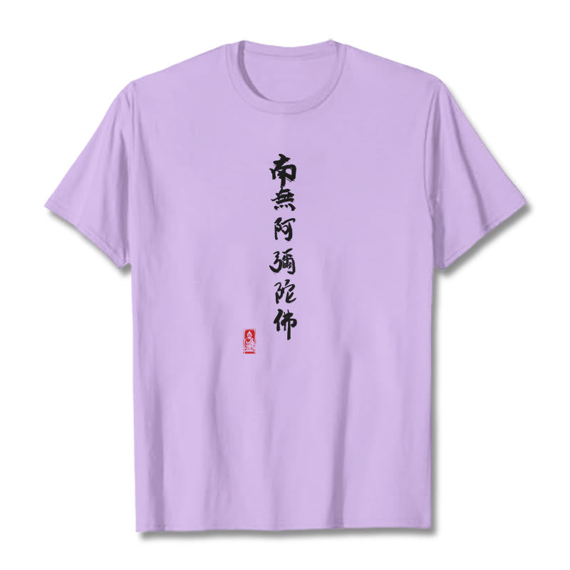 Buddha Stones Nan Wu E Mi Tuo Fo T-Shirt - Pflaume - 2XL - image 17