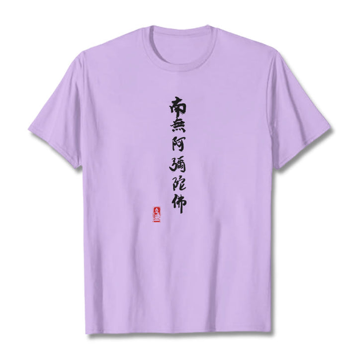 Buddha Stones Nan Wu E Mi Tuo Fo T-Shirt - Pflaume - 2XL - image 17