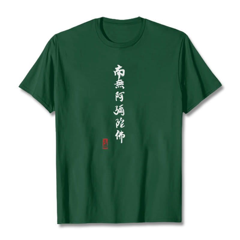 Buddha Stones Nan Wu E Mi Tuo Fo T-Shirt - Waldgrün - 2XL - image 5