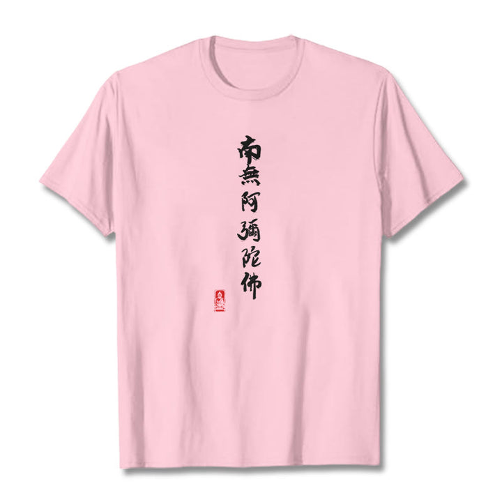Buddha Stones Nan Wu E Mi Tuo Fo T-Shirt - Hellrosa - 2XL - image 12