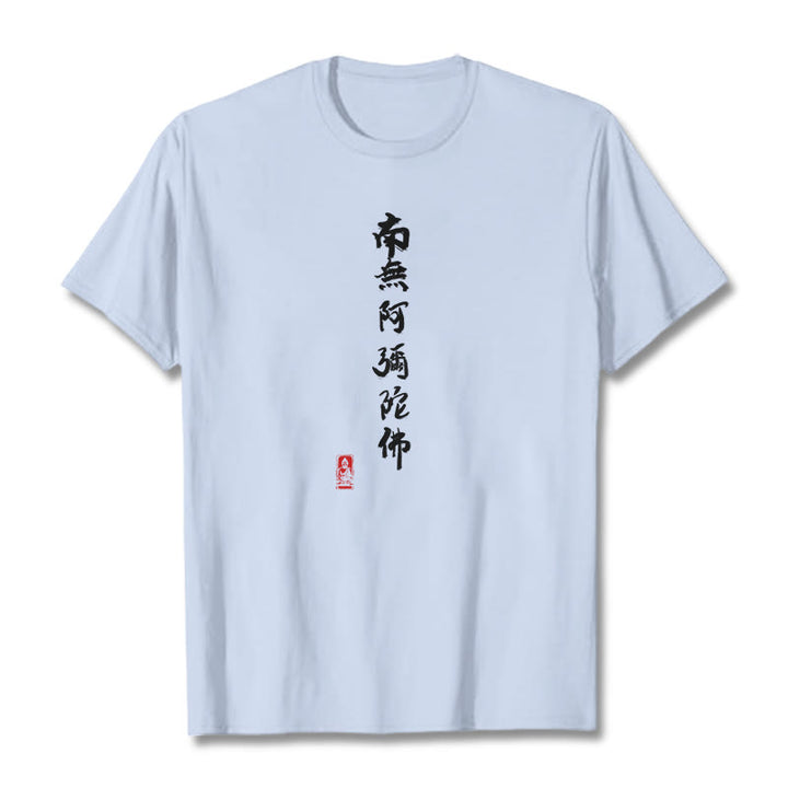 Buddha Stones Nan Wu E Mi Tuo Fo T-Shirt - Hellcyan - 2XL - image 10