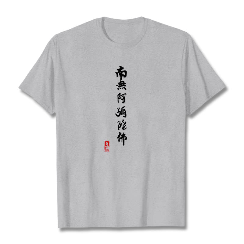 Buddha Stones Nan Wu E Mi Tuo Fo T-Shirt - Hellgrau - 2XL - image 0