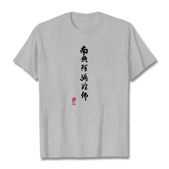 Buddha Stones Nan Wu E Mi Tuo Fo T-Shirt - Hellgrau - 2XL - image 0