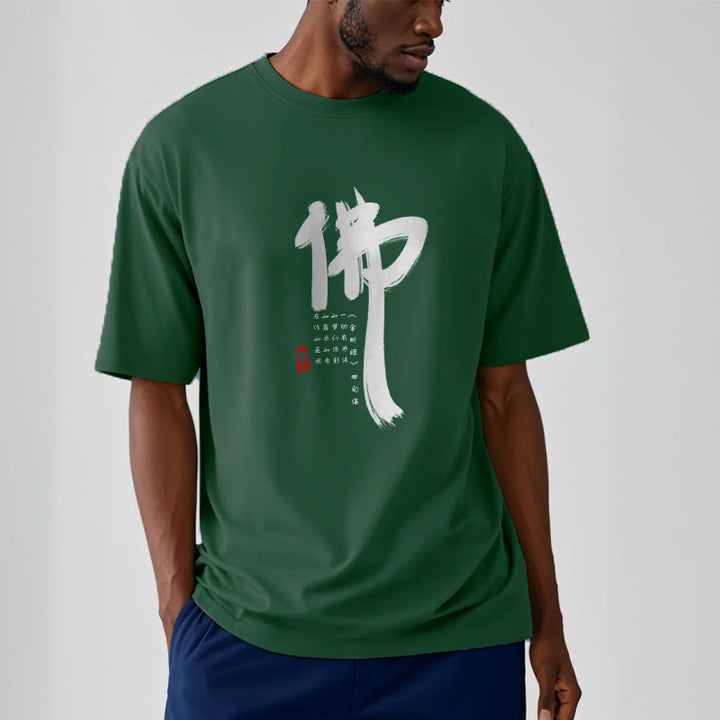 Buddha Stones ​​Fo Buddha T-Shirt - image 8