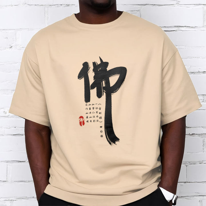 Buddha Stones ​​Fo Buddha T-Shirt - image 13