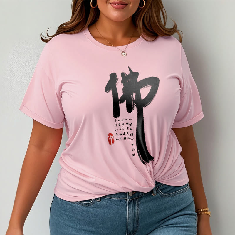 Buddha Stones ​​Fo Buddha T-Shirt - image 12