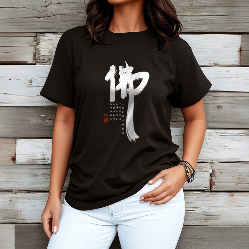 Buddha Stones ​​Fo Buddha T-Shirt - image 6
