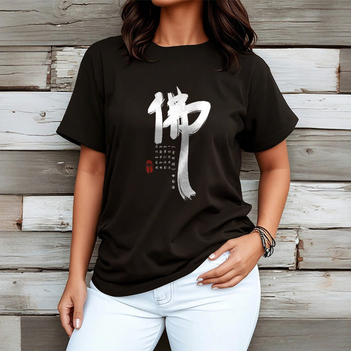 Buddha Stones ​​Fo Buddha T-Shirt - image 6