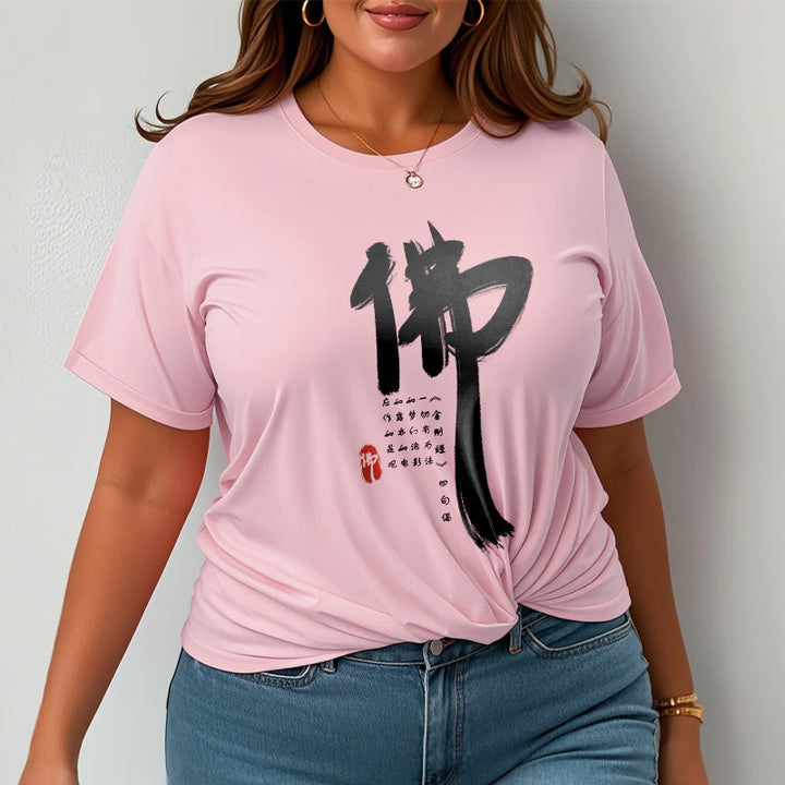 Buddha Stones ​​Fo Buddha T-Shirt - image 11