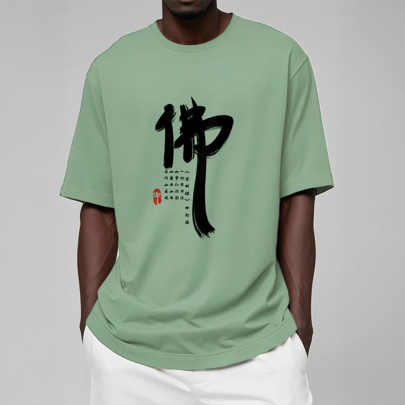 Buddha Stones ​​Fo Buddha T-Shirt - image 15