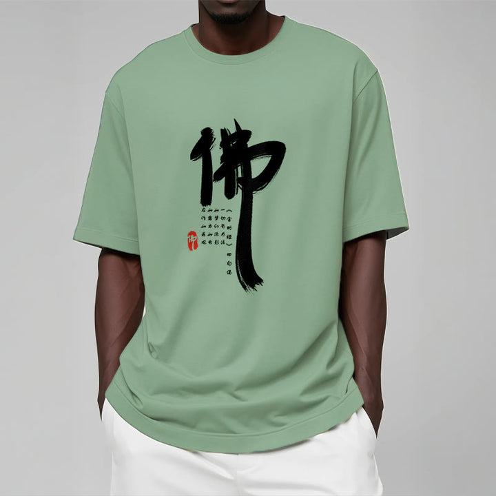 Buddha Stones ​​Fo Buddha T-Shirt - image 15