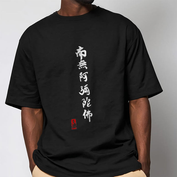 Buddha Stones Nan Wu E Mi Tuo Fo T-Shirt - image 2