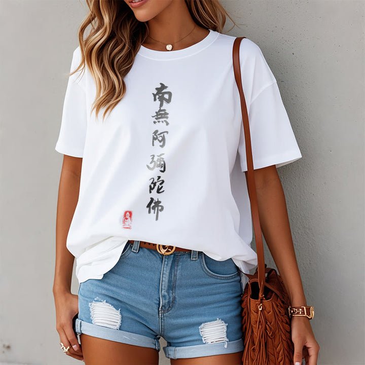 Buddha Stones Nan Wu E Mi Tuo Fo T-Shirt - image 10