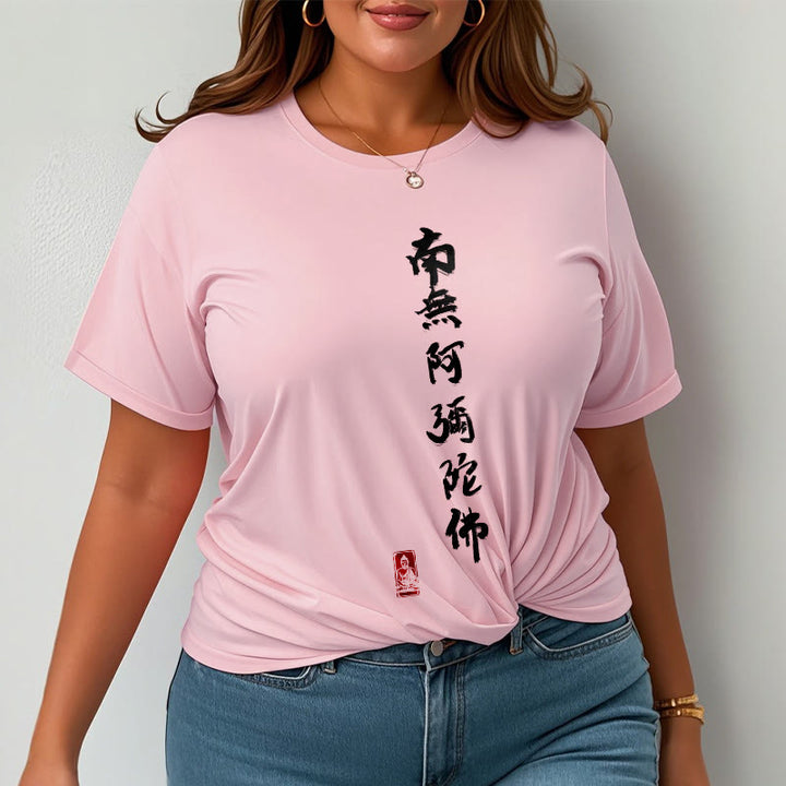 Buddha Stones Nan Wu E Mi Tuo Fo T-Shirt - image 13