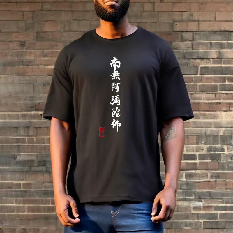 Buddha Stones Nan Wu E Mi Tuo Fo T-Shirt - image 3