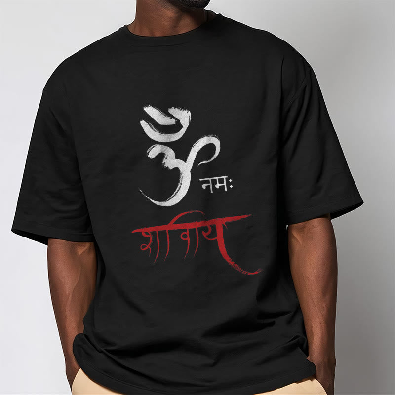 Buddha Stones OM NAMAH SHIVAYA Mantra Sanskrit T-Shirt - image 6