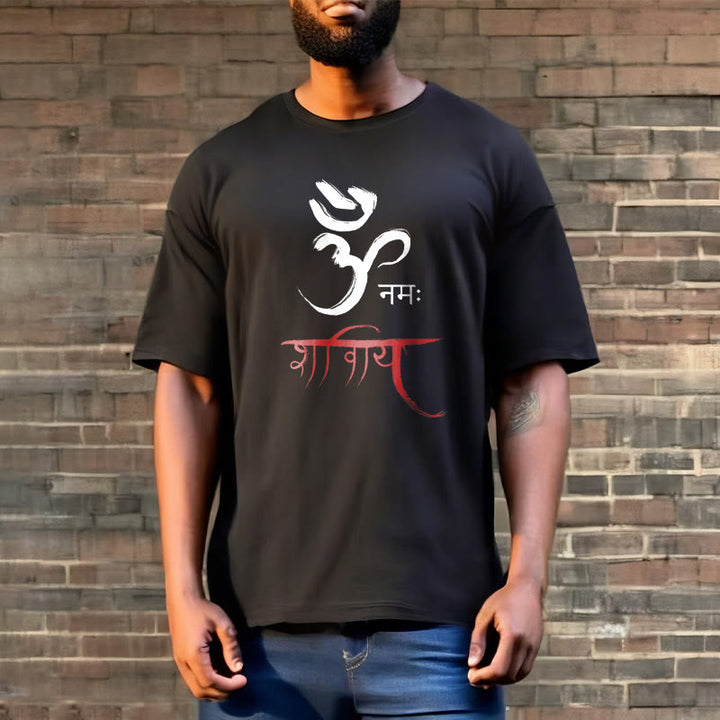 Buddha Stones OM NAMAH SHIVAYA Mantra Sanskrit T-Shirt - image 7