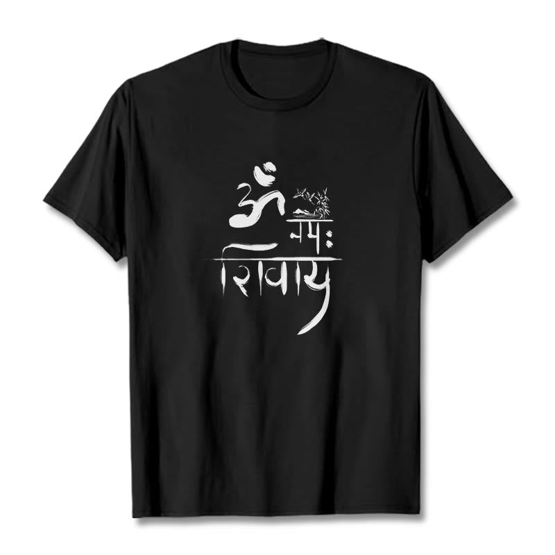 T-Shirt mit Buddha Stones, OM NAMAH SHIVAYA, Kranich, Bambus-Baumwolle