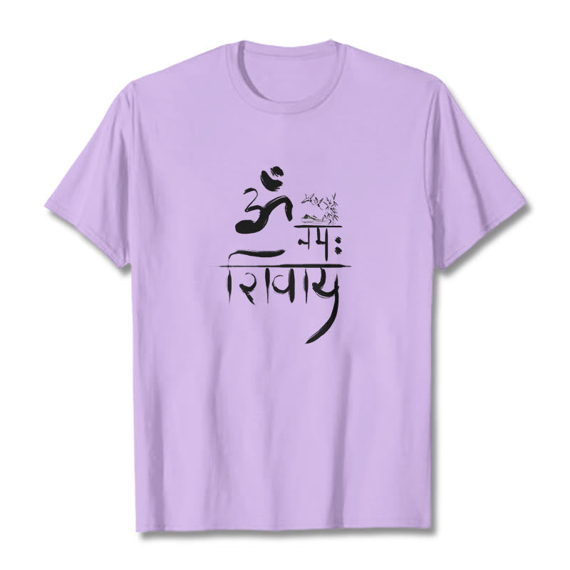 T-Shirt mit Buddha Stones, OM NAMAH SHIVAYA, Kranich, Bambus-Baumwolle - Pflaume - 2XL - image 16