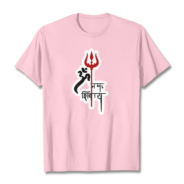 Buddha Stones ​​OM NAMAH SHIVAYA Rot Dreizack Profil Baumwolle T-shirt - Hellrosa - 2XL - image 8