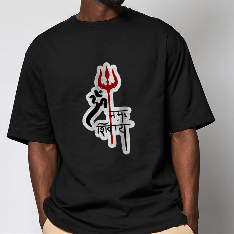 Buddha Stones ​​OM NAMAH SHIVAYA Rot Dreizack Profil Baumwolle T-shirt - image 13