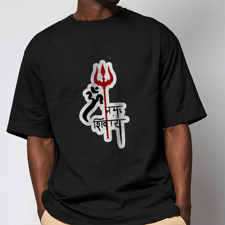 Buddha Stones ​​OM NAMAH SHIVAYA Rot Dreizack Profil Baumwolle T-shirt - image 13