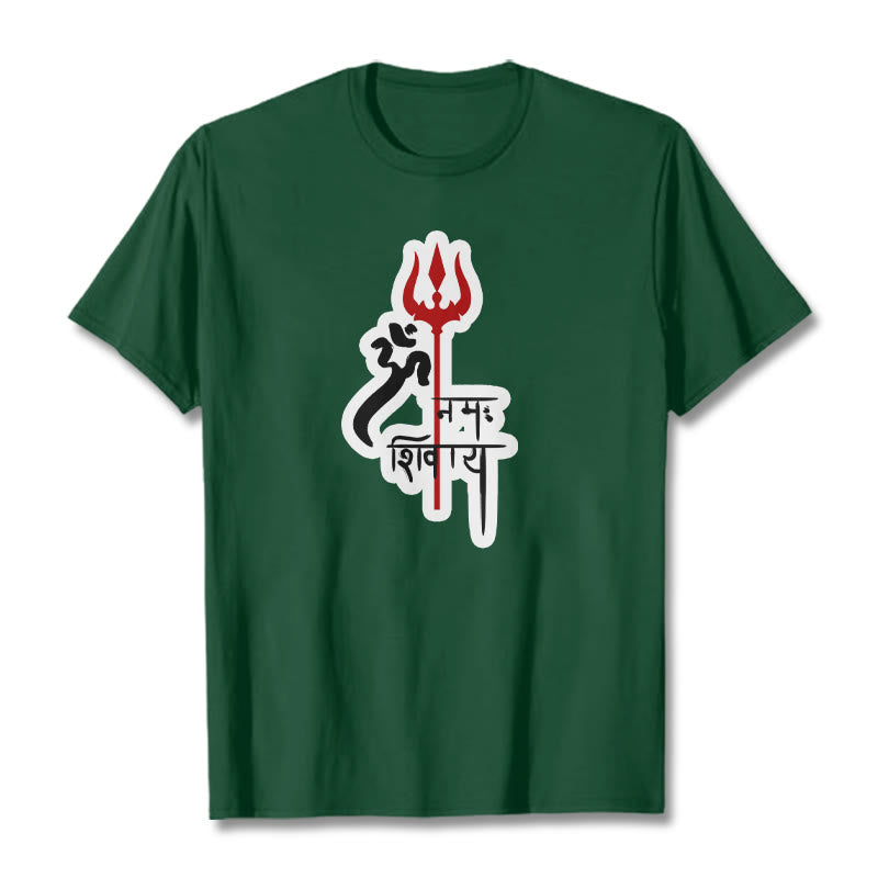 Buddha Stones ​​OM NAMAH SHIVAYA Rot Dreizack Profil Baumwolle T-shirt - Waldgrün - 2XL - image 3