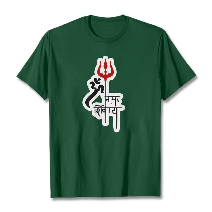 Buddha Stones ​​OM NAMAH SHIVAYA Rot Dreizack Profil Baumwolle T-shirt - Waldgrün - 2XL - image 3