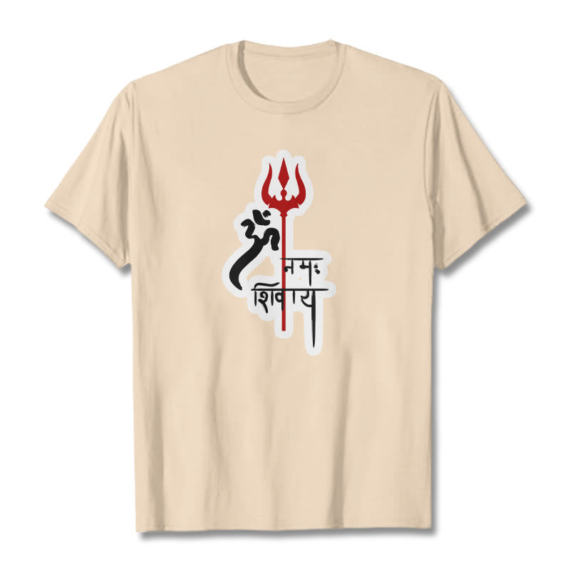 Buddha Stones ​​OM NAMAH SHIVAYA Rot Dreizack Profil Baumwolle T-shirt - Biskuit - 2XL - image 18