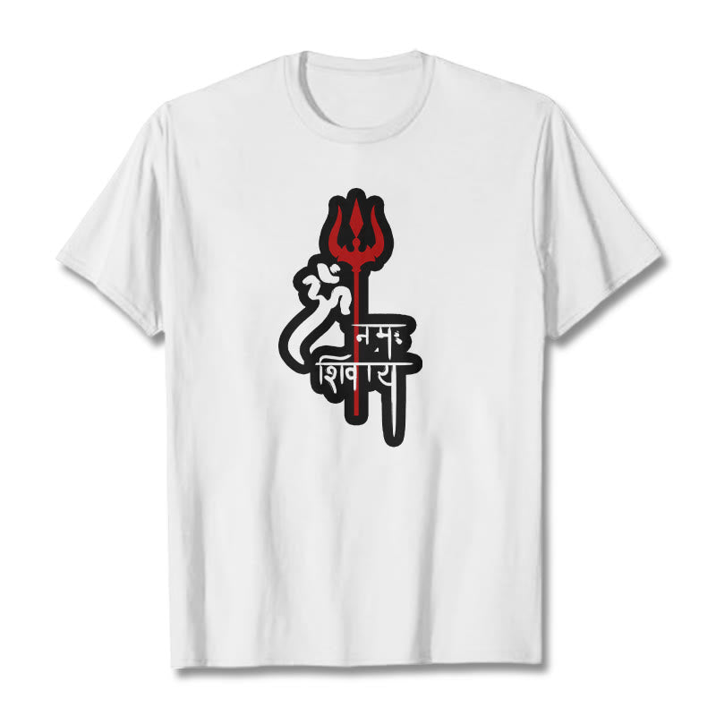 Buddha Stones ​​OM NAMAH SHIVAYA Rot Dreizack Profil Baumwolle T-shirt - Weiß - 2XL - image 15