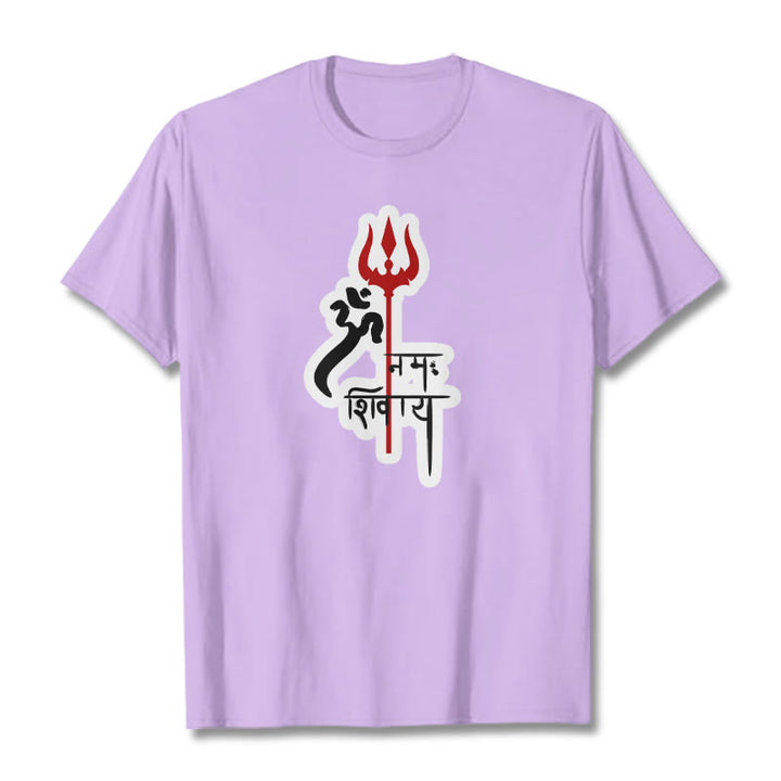 Buddha Stones ​​OM NAMAH SHIVAYA Rot Dreizack Profil Baumwolle T-shirt - Pflaume - 2XL - image 6