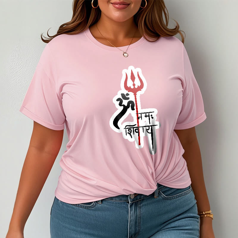 Buddha Stones ​​OM NAMAH SHIVAYA Rot Dreizack Profil Baumwolle T-shirt - image 9