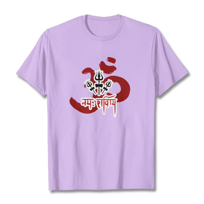 Buddha Stones ​​OM NAMAH SHIVAYA Drei kleine Dreizacke Baumwolle T-Shirt - Pflaume - 2XL - image 8