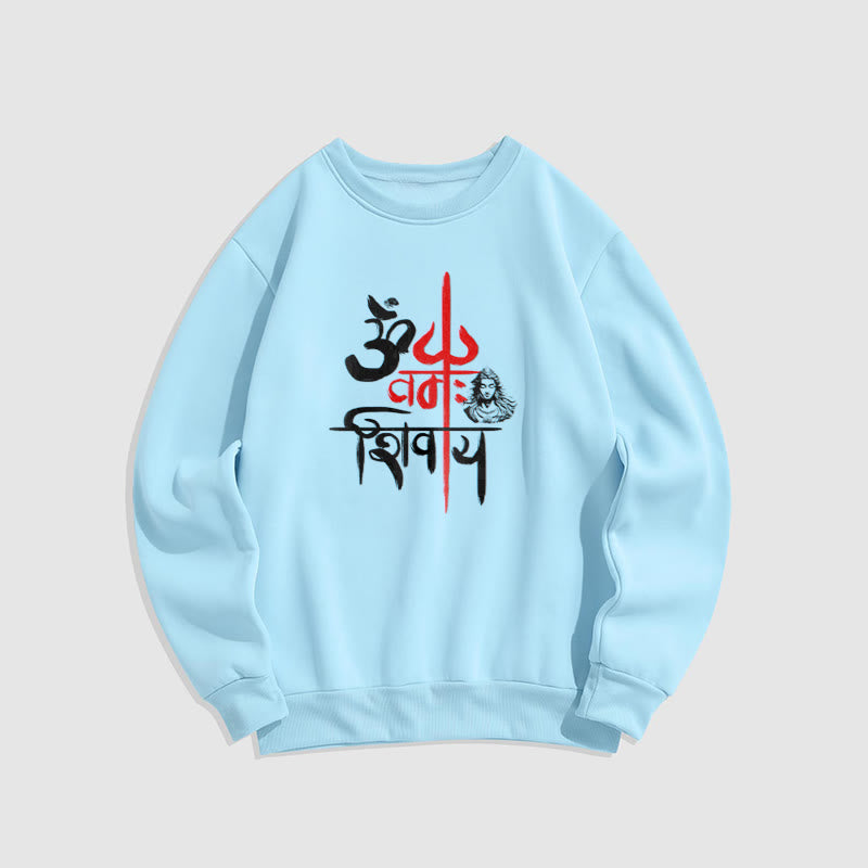 Buddha Stones OM NAMAH SHIVAYA Sweatshirt aus Polyester mit rotem Dreizack und Fleecefutter