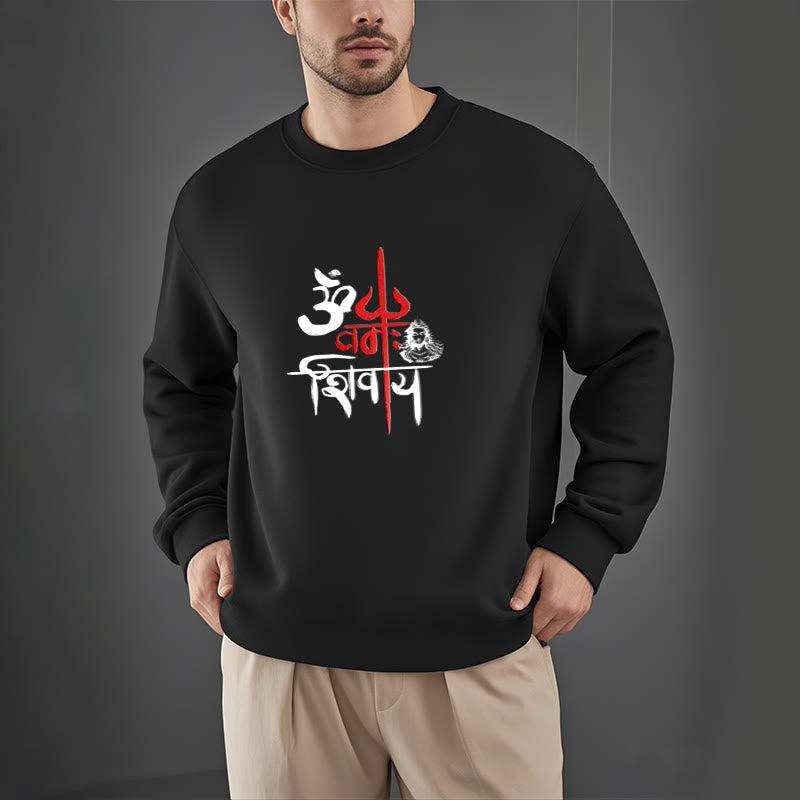 Buddha Stones OM NAMAH SHIVAYA Sweatshirt aus Polyester mit rotem Dreizack und Fleecefutter