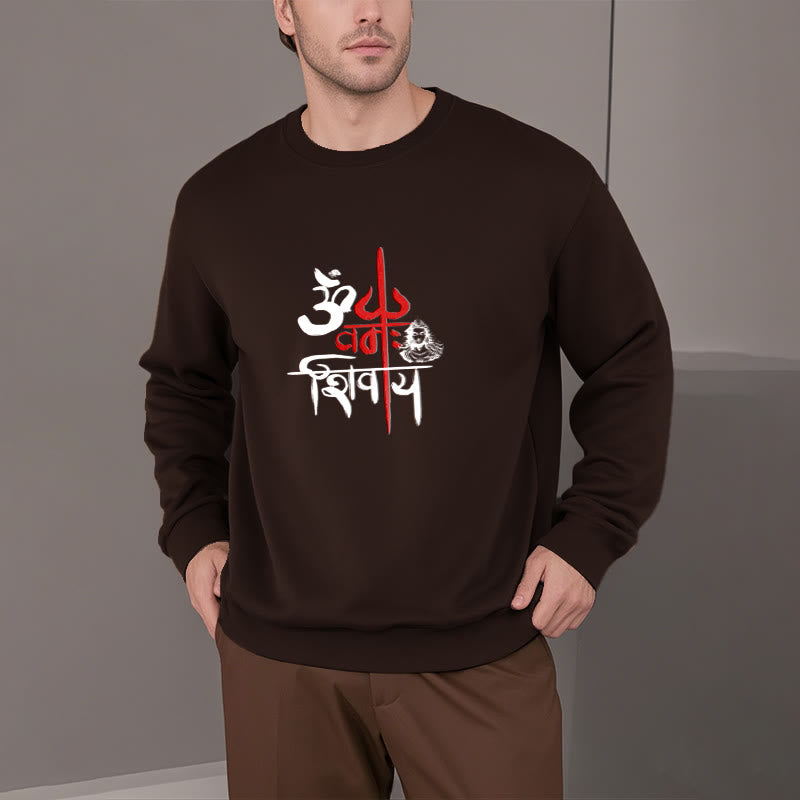 Buddha Stones OM NAMAH SHIVAYA Sweatshirt aus Polyester mit rotem Dreizack und Fleecefutter